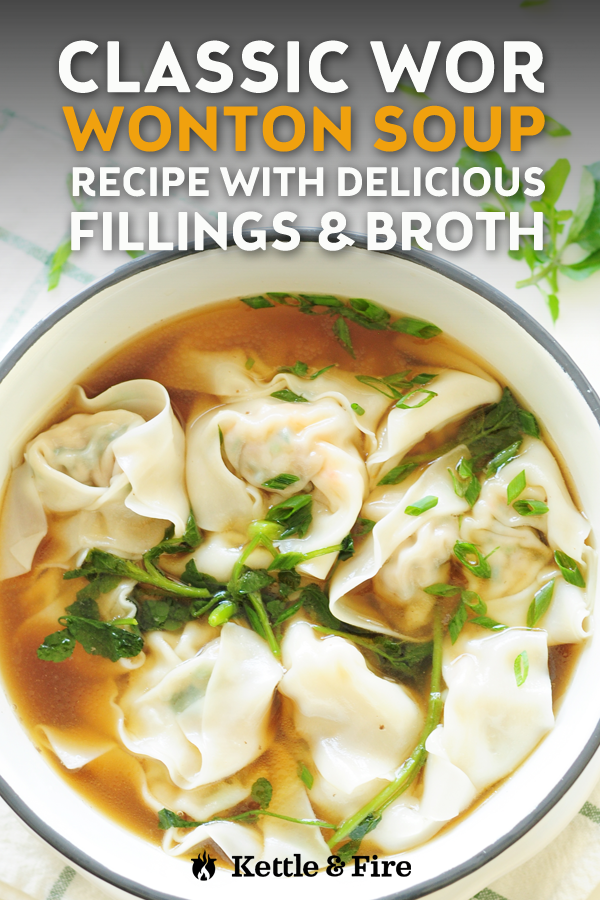 This simple wor wonton soup recipe teaches you to make homemade pork and shrimp wontons. Enjoy this authentic Chinese soup with veggies and a bone broth base.