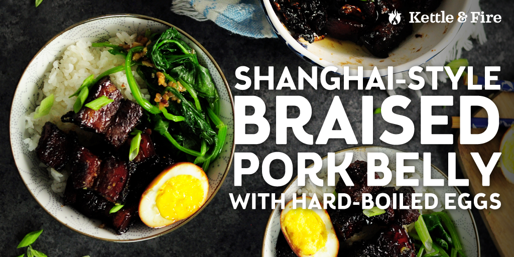 This braised pork belly is a classic Shanghai-style recipe you can make in your own kitchen. It’s tender and flavorful, made with authentic Asian seasonings